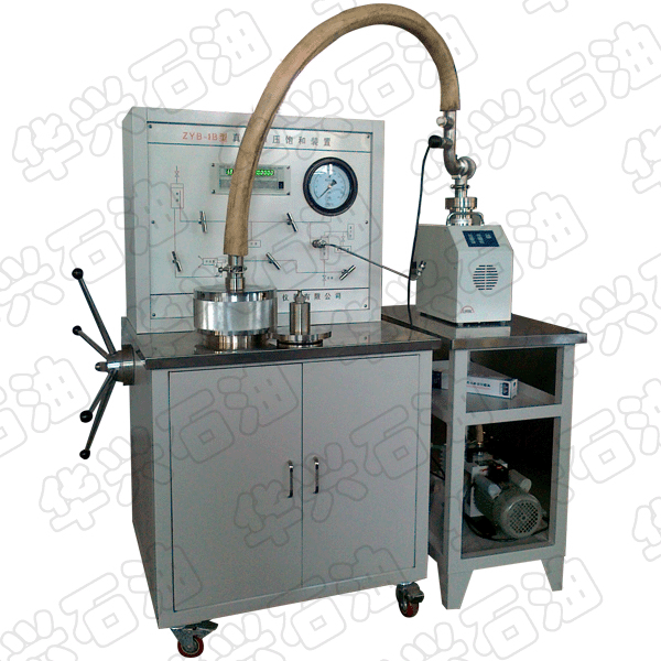 ZYB-IB型真空加壓飽和裝置